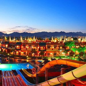 Pickalbatros Aqua Blu Sharm El Sheikh